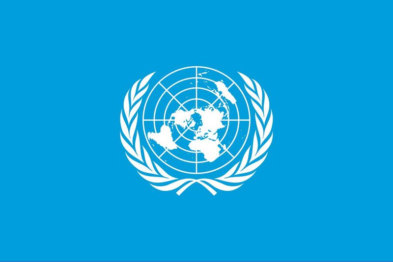 World. Photo: Wikimedia Commons, cropped