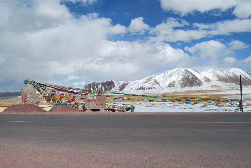 World. Photo: guan / Wikimedia Commons, CC BY 3.0, cropped