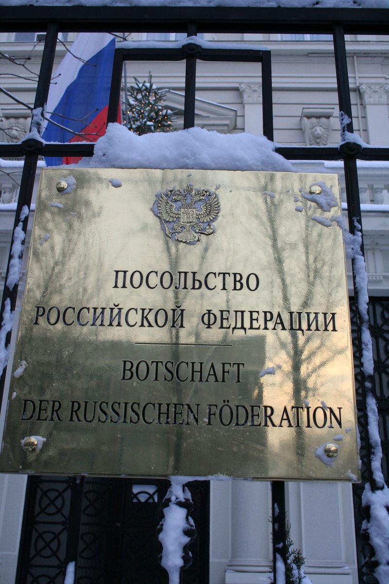 Աշխարհ․ Լուսանկարը՝ Embassy of Russia in Vienna / Wikimedia Commons, CC BY 3.0, կտրված