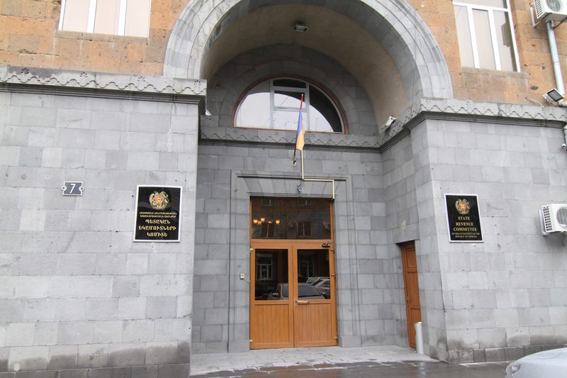 Տնտեսություն․ Լուսանկարը՝ Wikimedia Commons