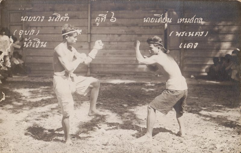 Culture &amp; sport. Photo: Wikimedia Commons